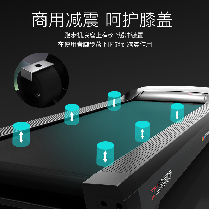 亚体育官网app